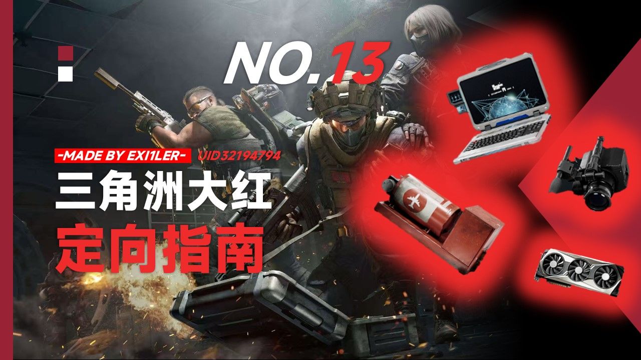 秋冬季保暖围脖男士骑行头套魔术头巾防风加厚护颈椎脖套百变户外